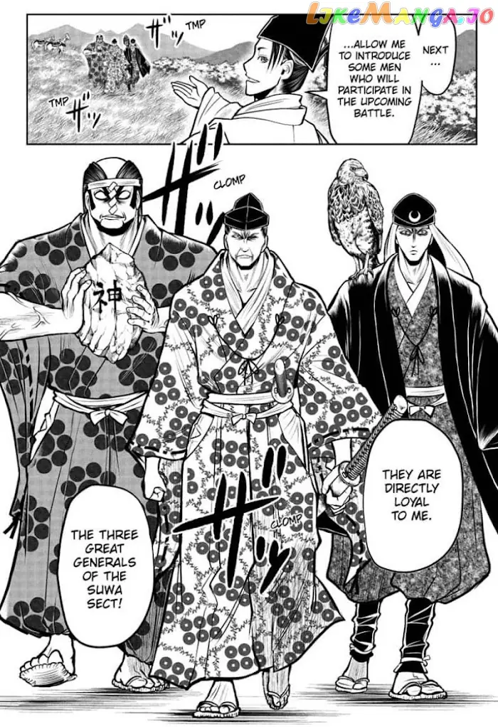 The Elusive Samurai Chapter 37 image 18_optimized